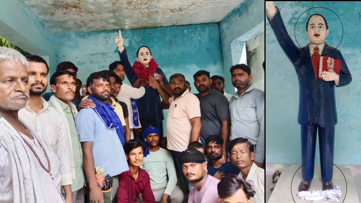 पुखरायां अंबेडकर प्रतिमा स्थल