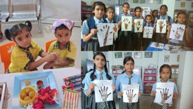 Photo of पुखरायां के बीकेएसडी ग्लोबल स्कूल में रक्षाबंधन का उल्लास: 2 प्रतियोगिताओं में बच्चों ने दिखाई प्रतिभा, गुरुजनों को बांधी राखी