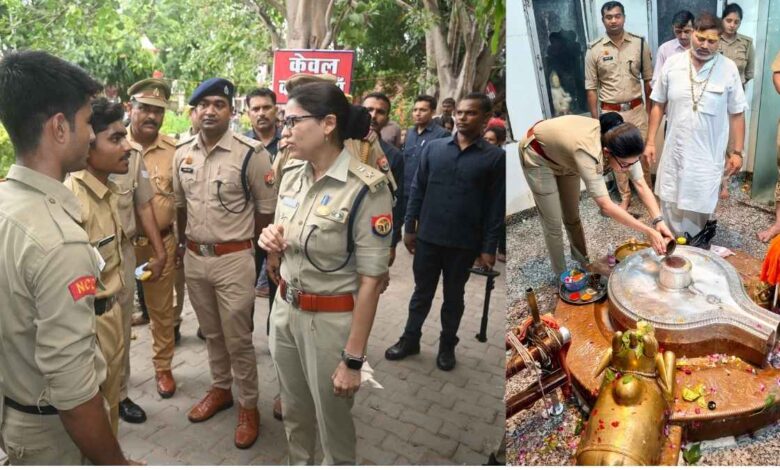 अंतिम सावन सोमवार पर कानपुर देहात में सुरक्षा व्यवस्था का जायजा लेतीं पुलिस अधीक्षक