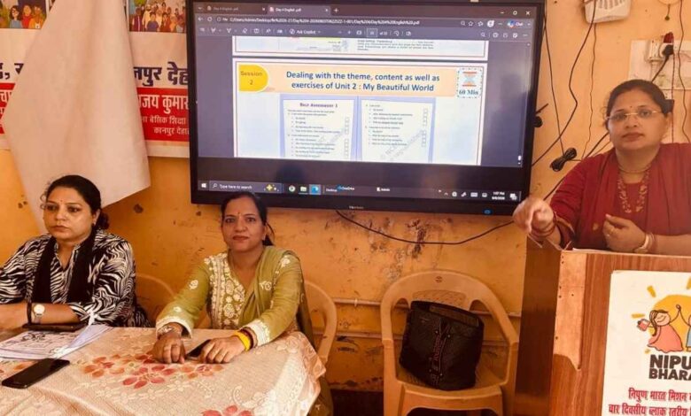 बीआरसी सरवनखेड़ा में एफएलएन प्रशिक्षण के समापन पर उपस्थित शिक्षक और एआरपी टीम