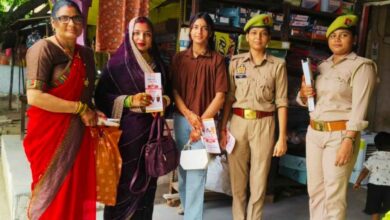 Photo of कानपुर देहात में मिशन शक्ति 5.0 : बाजारों और सार्वजनिक जगहों पर महिलाओं को सिखाए सुरक्षा के गुर