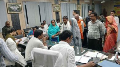 Photo of मुख्यमंत्री कृषक दुर्घटना कल्याण योजना के दावों की समीक्षा: कलेक्ट्रेट में हुई बैठक, पात्र लाभार्थियों को समयबद्ध लाभ दिलाने के निर्देश