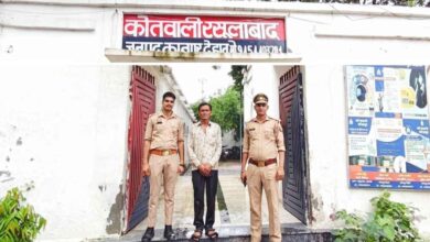 Photo of कानपुर देहात: परचून की दुकान की आड़ में गांजा बेच रहा था दुकानदार, रसूलाबाद पुलिस ने 770 ग्राम गांजे के साथ दबोचा