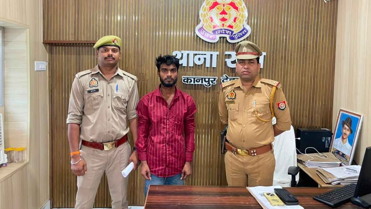 रूरा पुलिस ने दुष्कर्म के आरोपी को किया गिरफ्तार