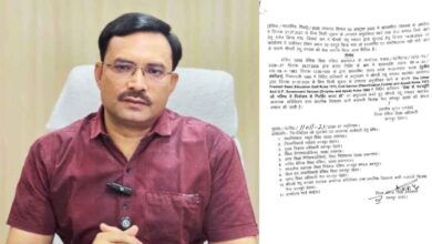 कानपुर देहात: 6 साल से बिना सूचना गायब शिक्षिका पर बीएसए का चला चाबुक, सेवा से बर्खास्तगी के साथ भविष्य में सरकारी नौकरी पर भी लगा परमानेंट बैन 2 Photo of कानपुर देहात: 6 साल से बिना सूचना गायब शिक्षिका पर बीएसए का चला चाबुक, सेवा से बर्खास्तगी के साथ भविष्य में सरकारी नौकरी पर भी लगा परमानेंट बैन