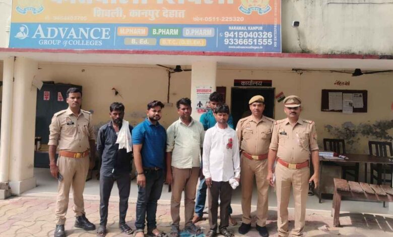कानपुर देहात: शिवली पुलिस की बड़ी कार्रवाई 5 वारंटी गिरफ्तार 1 शिवली पुलिस की हिरासत में पकड़े गए वारंटी