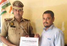 कानपुर देहात: रिश्तेदार बनकर ₹10,000 ठगने वाले गिरोह पर शिकंजा, शिवली पुलिस ने पीड़ित के खाते में वापस कराई पूरी रकम 3 Photo of कानपुर देहात: रिश्तेदार बनकर ₹10,000 ठगने वाले गिरोह पर शिकंजा, शिवली पुलिस ने पीड़ित के खाते में वापस कराई पूरी रकम
