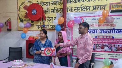 Photo of कानपुर देहात: देवीपुर सीएचसी में आठ नवजात कन्याओं का केक काटकर मनाया गया जन्मोत्सव, माताओं को किया गया सम्मानित