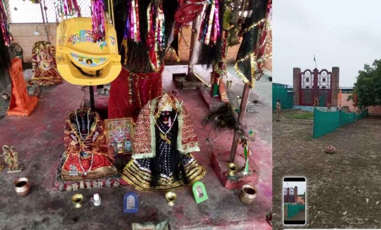 कानपुर देहात हरिधाम आश्रम पुलिस जांच