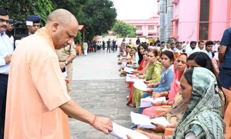 gorakhpur cm yogi janata darshan