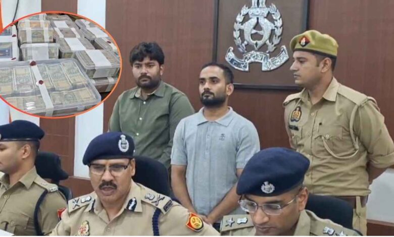 कानपुर में 5600 करोड़ का बड़ा साइबर खेल बेनकाब, सिंडिकेट के दो शातिर गिरफ्तार