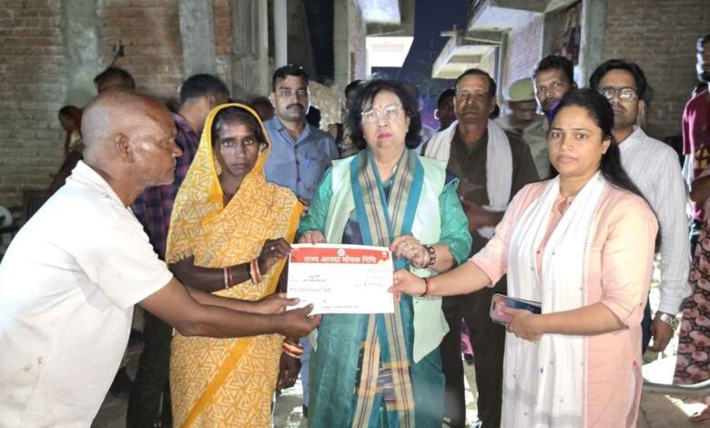 kanpur dehat disaster relief aid
