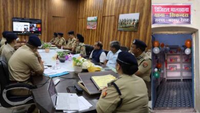 Photo of कानपुर देहात के नौ थानों में ई-मालखाना द्वितीय फेज का हुआ उद्घाटन