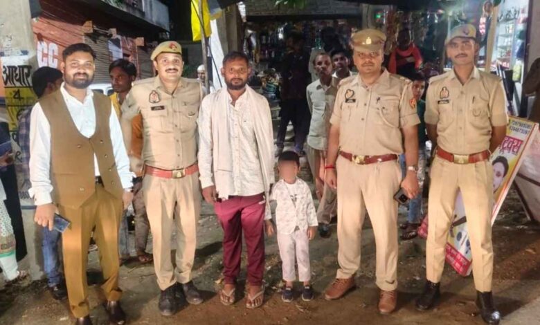 kanpur dehat missing girl recovered