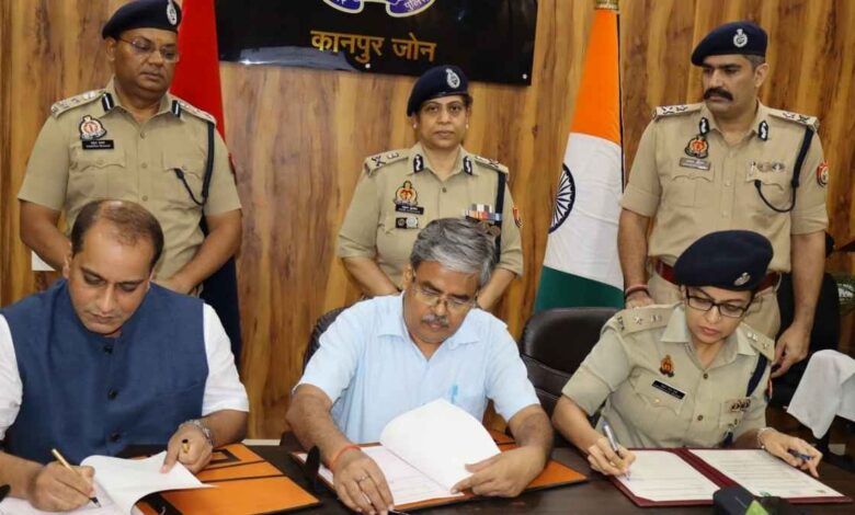kanpur dehat police iit mou