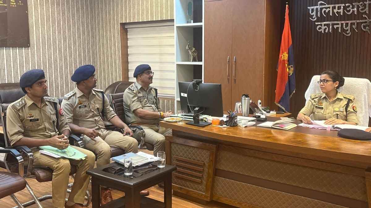 kanpur dehat police review meeting