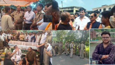 Photo of युवा कपड़ा कारोबारी की मौत पर बवाल: 12 घंटे से अधिक समय बीता, सड़क पर शव रखकर प्रदर्शन जारी; तहरीर देने से किया मना