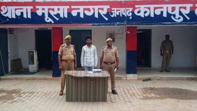 Photo of musanagar police arrest accused: चपरघटा पुल पर चेकिंग के दौरान मूसानगर पुलिस ने अवैध तमंचा लिए युवक को घेराबंदी कर पकड़ा