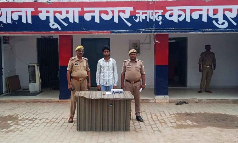 musanagar police arrest accused