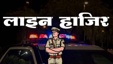 Photo of अमन भदौरिया मामला: पामा चौकी प्रभारी लाइन हाजिर, गजनेर थाना प्रभारी की भूमिका की जांच शुरू
