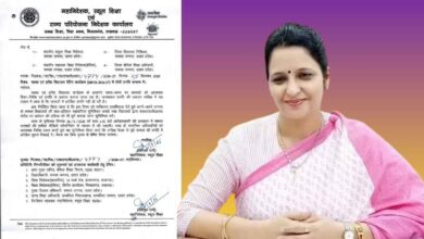 एसएचवीआर में लचर प्रदर्शन पर महानिदेशक मोनिका रानी सख्त: 28 सितंबर को वीसी से समीक्षा, बीएसए ने दिए कड़े निर्देश 5 Photo of एसएचवीआर में लचर प्रदर्शन पर महानिदेशक मोनिका रानी सख्त: 28 सितंबर को वीसी से समीक्षा, बीएसए ने दिए कड़े निर्देश