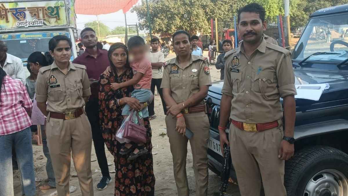 ऑपरेशन मुस्कान