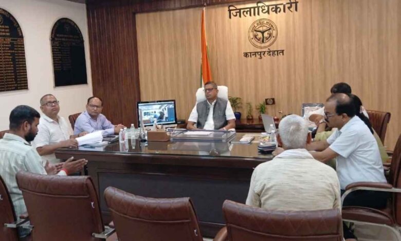 kanpur dehat dm