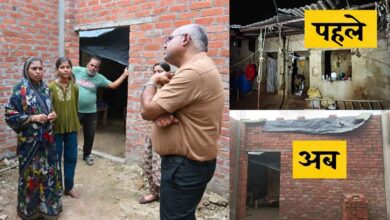 Photo of 18 किमी पैदल चलकर आई थी फरियादी: अब खुद घर पहुंचे डीएम, पक्का मकान और योजनाओं से बदली रिंकी की जिंदगी