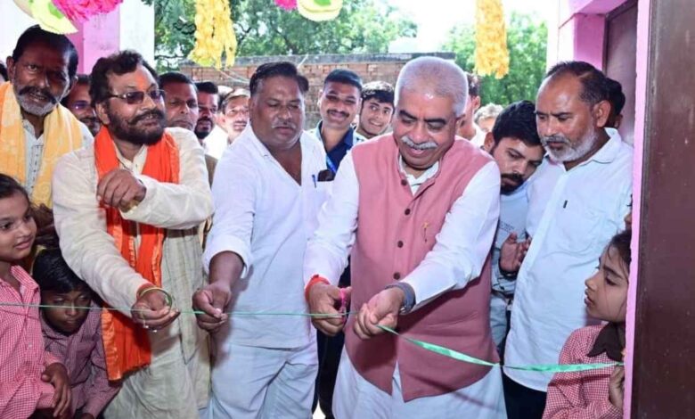 angan milan seva