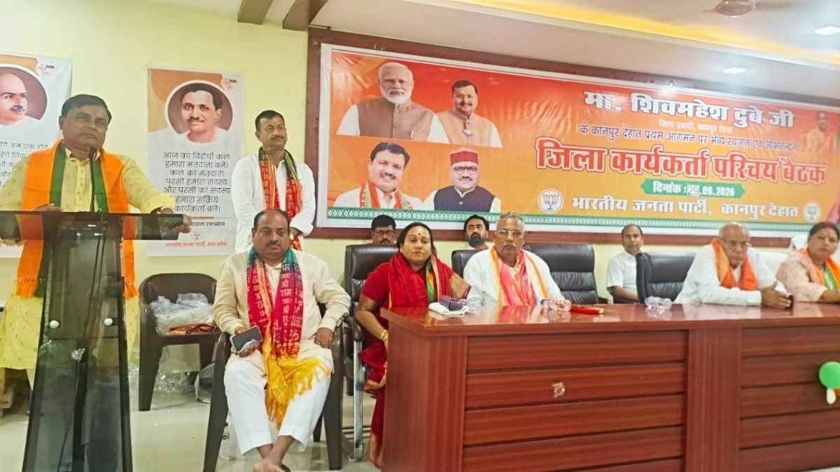 कानपुर देहात में भाजपा जिला प्रभारी का स्वागत