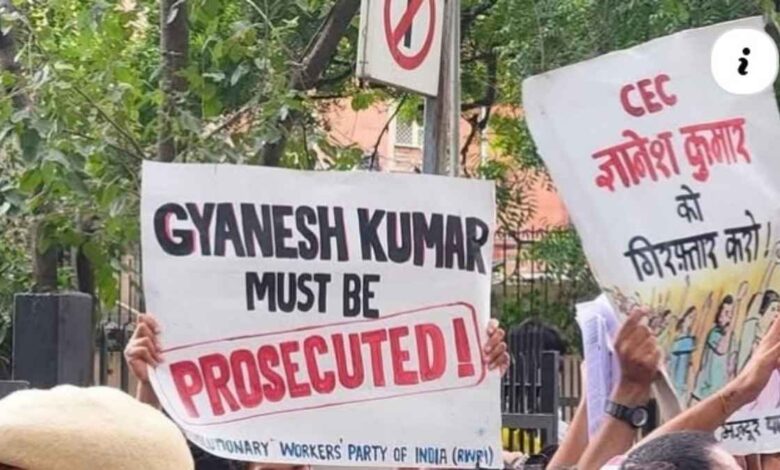 चुनाव आयोग की स्वायत्तता