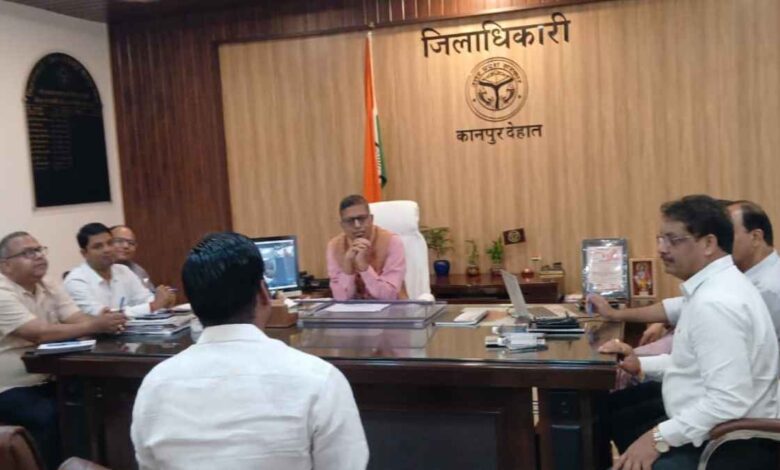 Kanpur Dehat DM Jansunwai conducted by DM Kapil Singh at Collectorate.