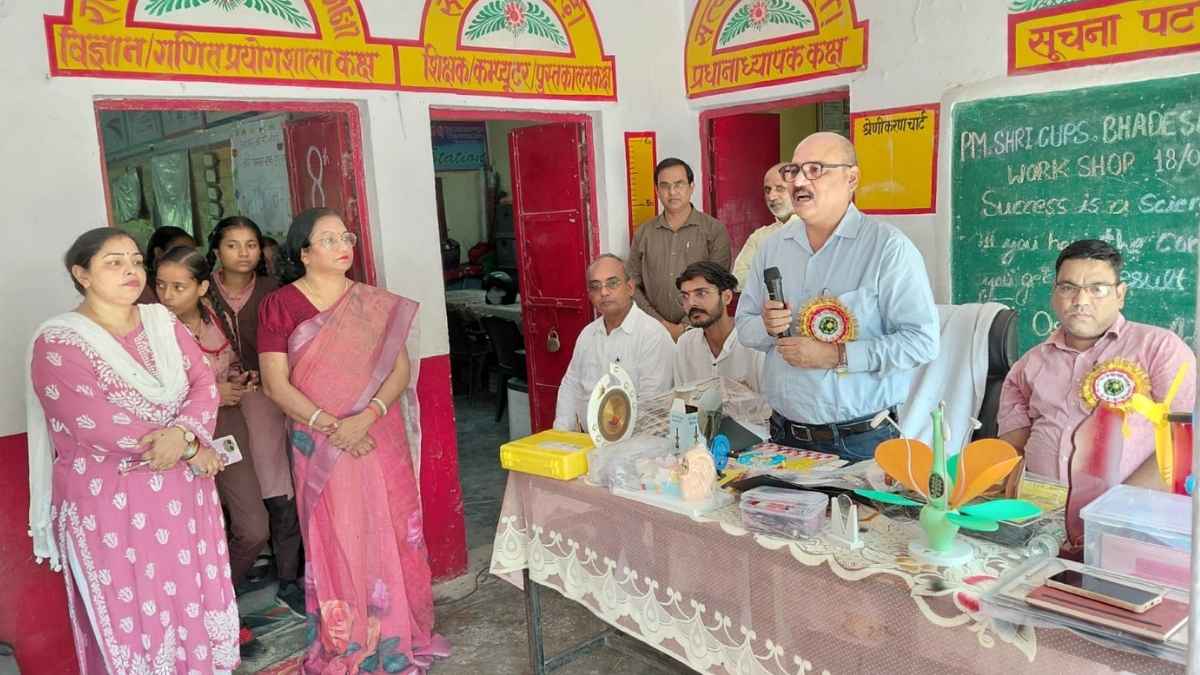 पीएम श्री विद्यालय भदेसा में विज्ञान गणित शिक्षक प्रशिक्षण