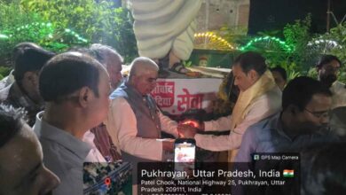 Photo of आशीर्वाद का दिया से रोशन हुआ पुखरायां: कैबिनेट मंत्री राकेश सचान ने किया सेवा संकल्प अभियान का भव्य आगाज, उमड़ा जनसैलाब