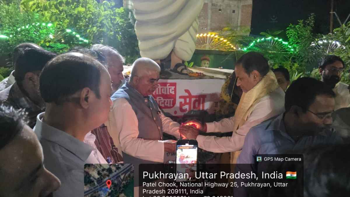 पुखरायां में सेवा संकल्प अभियान का शुभारंभ