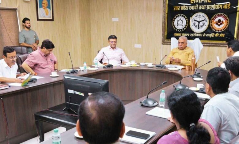 UP Handloom Weaver Support meeting chaired by Minister Rakesh Sachan in Lucknow.