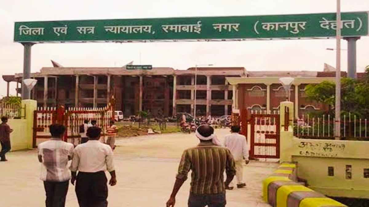 माती कोर्ट पुलिस वकील विवाद।