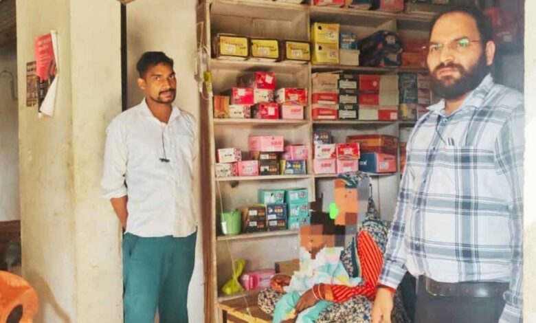 derapur illegal clinic
