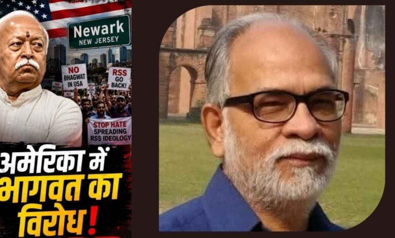RSS Chief Foreign Tour Controversy and protests by Indian diaspora.