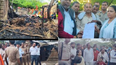 रसूलाबाद अग्निकांड: दबंगों ने फूंका आशियाना, आंखों के सामने घर जलता देख सदमे से गई वृद्धा की जान; घंटों हंगामे के बाद शांत हुए परिजन 9 Photo of रसूलाबाद अग्निकांड: दबंगों ने फूंका आशियाना, आंखों के सामने घर जलता देख सदमे से गई वृद्धा की जान; घंटों हंगामे के बाद शांत हुए परिजन