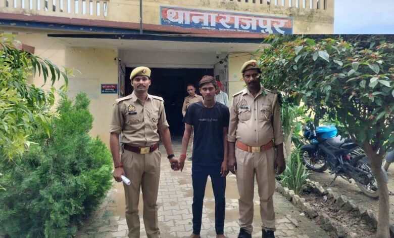 Kanpur Dehat Police Arrest Suspect Sanjay Kumar in kidnapping case.