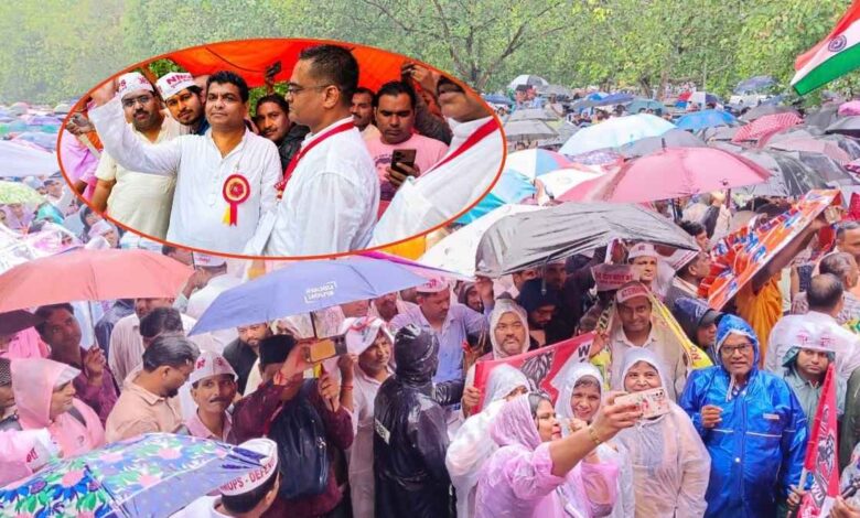 atewa pension rally