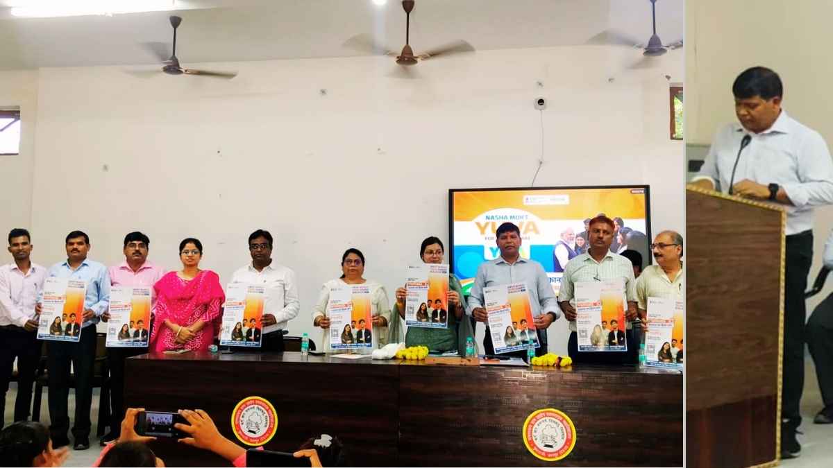 विकसित भारत यंग लीडर्स डायलॉग पुखरायां।