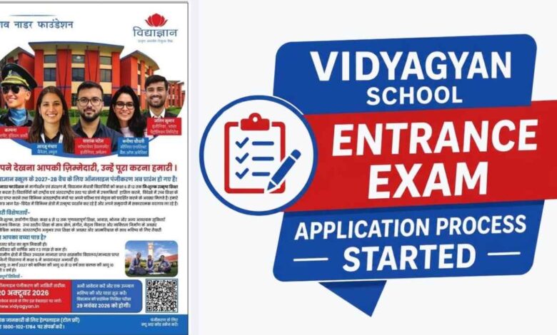 vidyagyan school admission