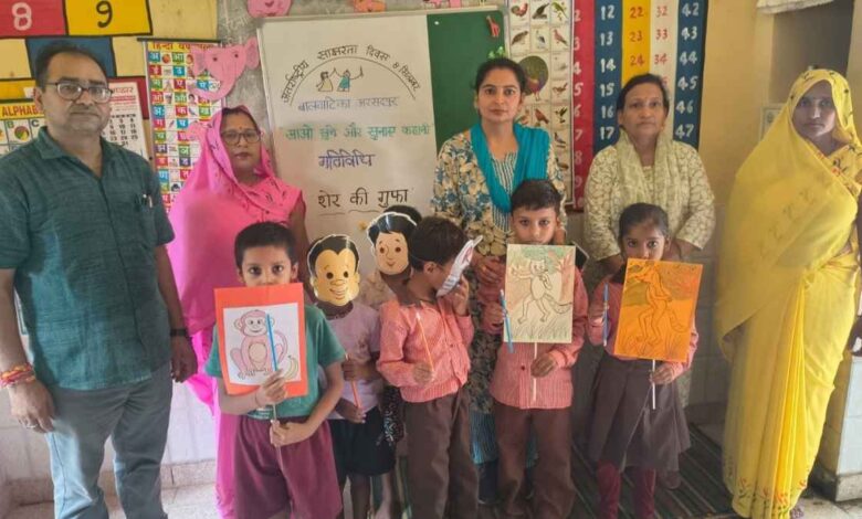 Students participating in Kanpur Dehat Literacy Day Celebration rally.