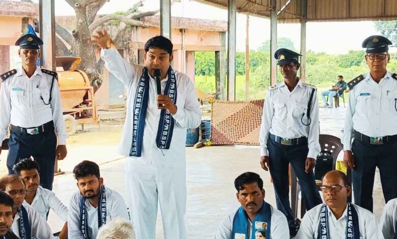 bsp meeting sikandra