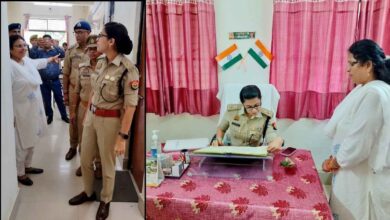 जिला अस्पताल में वन स्टॉप सेंटर पहुंचीं एसपी, परखी हकीकत: महिला पीड़िताओं के कमरों से लेकर रसोई तक जांच, दिए सख्त निर्देश 7 Photo of जिला अस्पताल में वन स्टॉप सेंटर पहुंचीं एसपी, परखी हकीकत: महिला पीड़िताओं के कमरों से लेकर रसोई तक जांच, दिए सख्त निर्देश