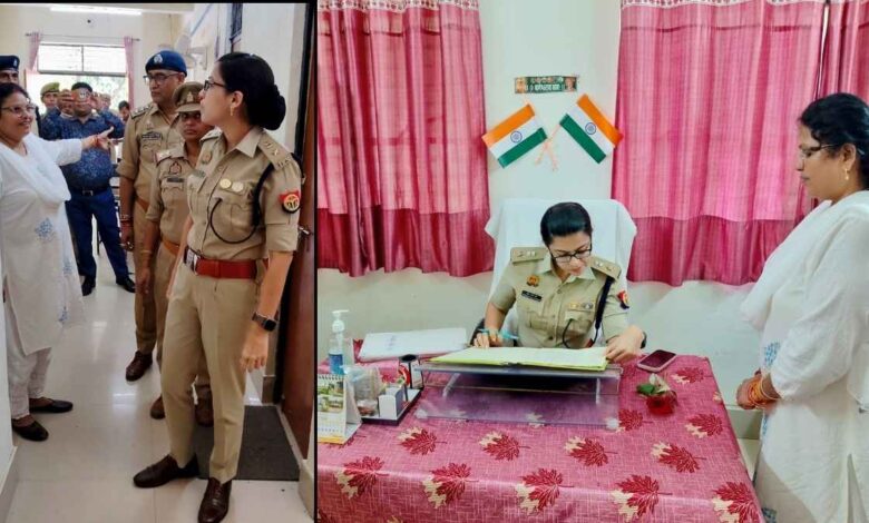 kanpur dehat sp one stop center inspection