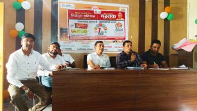 कानपुर देहात: अकबरपुर में खंड शिक्षा अधिकारी और प्रधानाध्यापकों की बैठक 2 Photo of कानपुर देहात: अकबरपुर में खंड शिक्षा अधिकारी और प्रधानाध्यापकों की बैठक