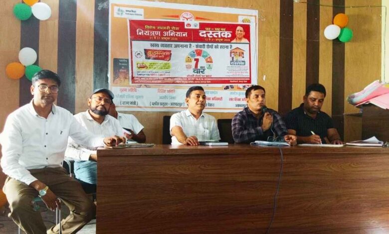 कानपुर देहात जनगणना